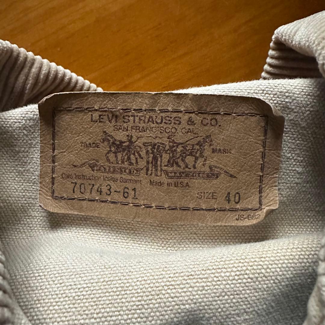 激レア94年 US製 リーバイス デトロイトジャケット Detroit 裏地無し