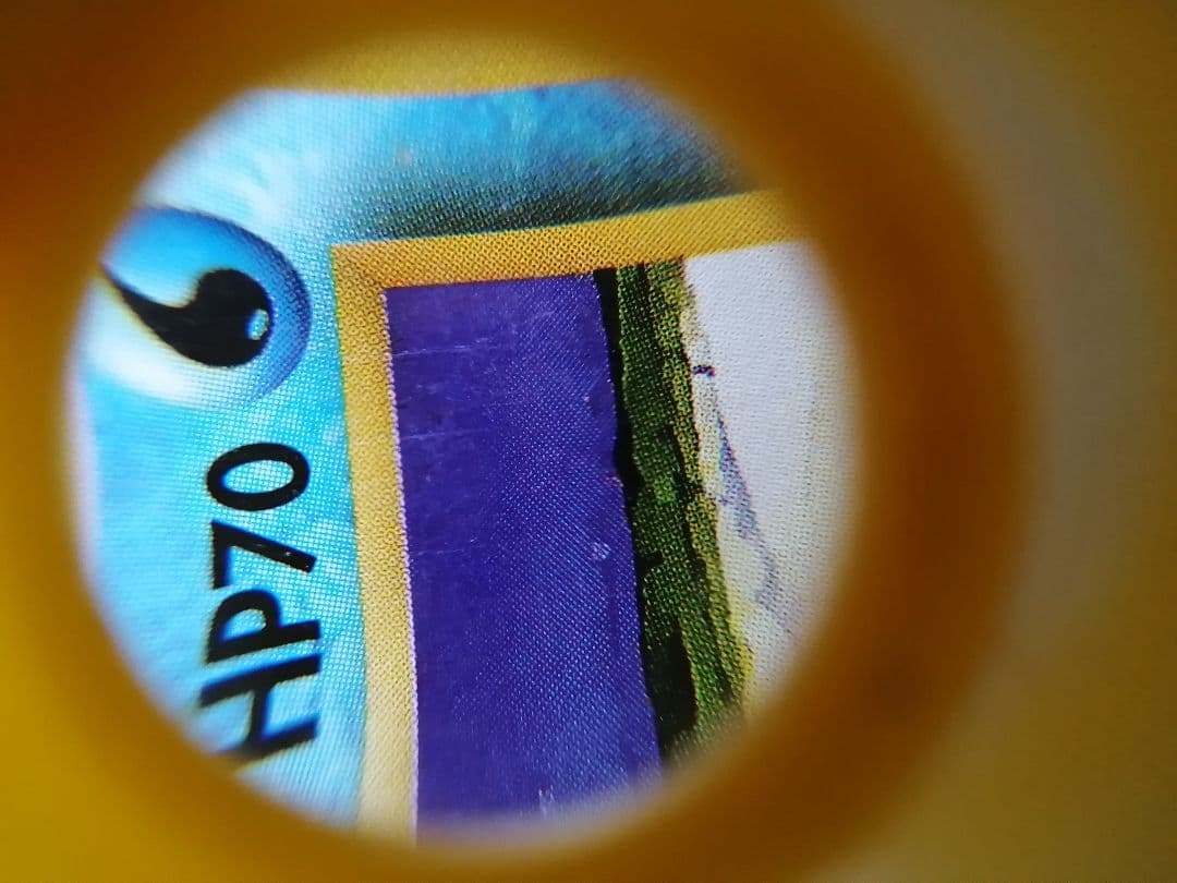 ポケモンカード 旧裏カメール LV22 HP70 マーク無し