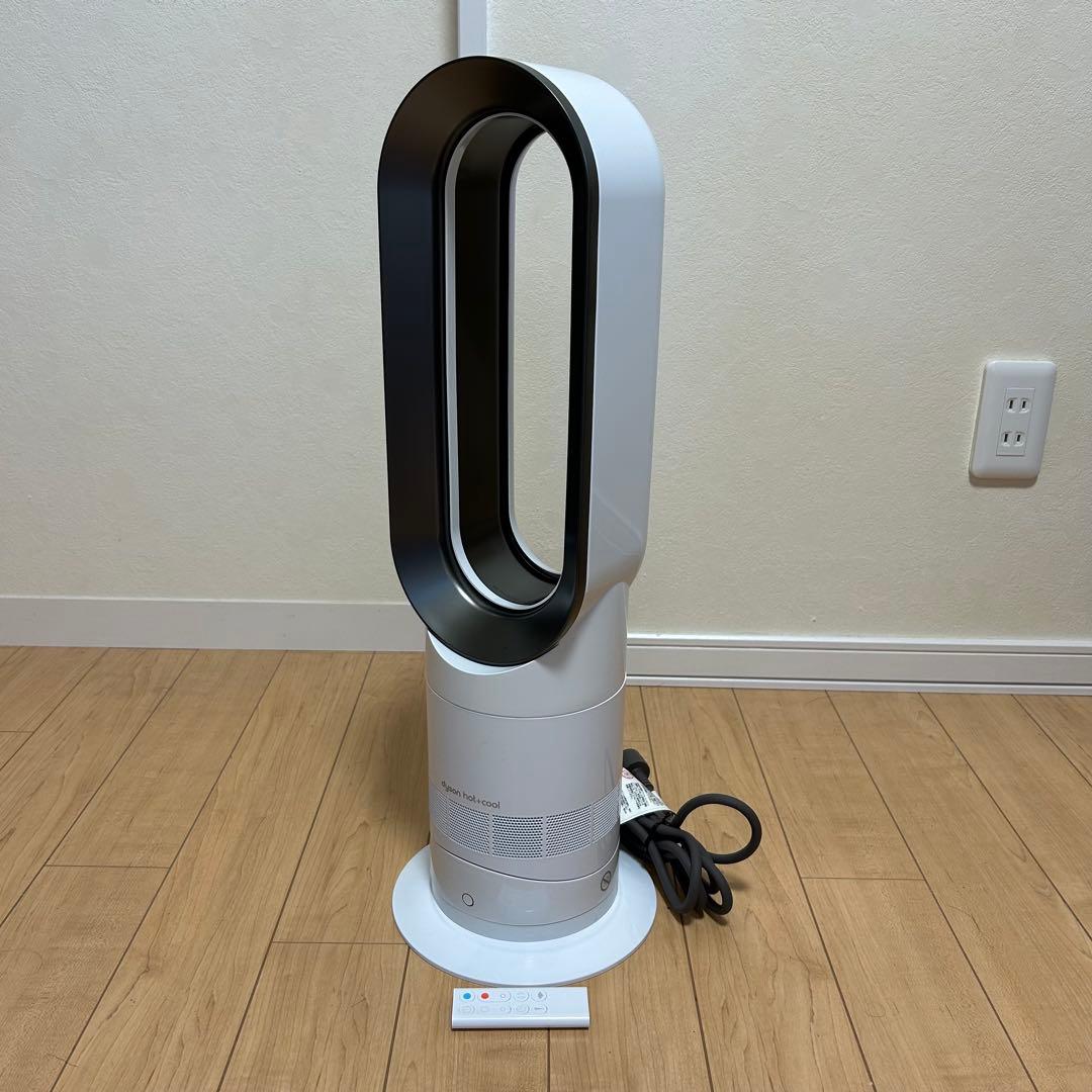 【美品】Dyson ダイソン AM09 Hot＋Cool 23年製 扇風機