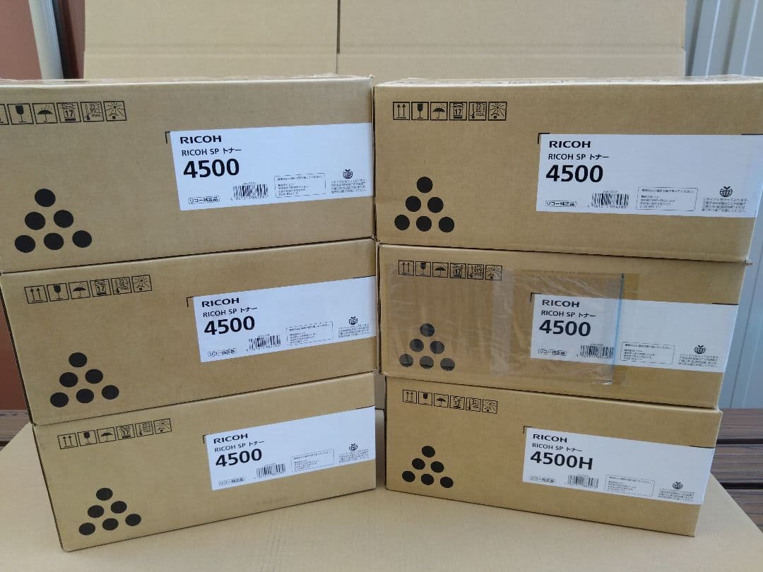 RICOH　トナー　4500 6本