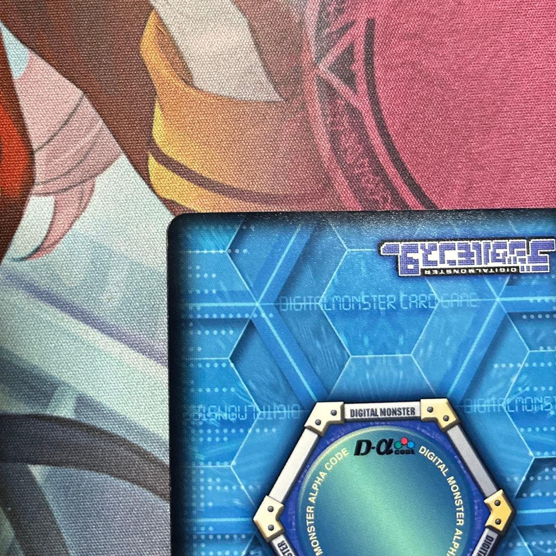 旧デジカ ブラックウォーグレイモンX抗体