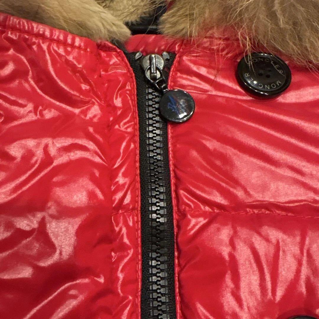 MONCLER アルバータ　ダウンジャケット　サイズ0