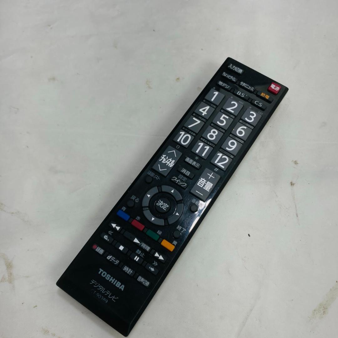 TOSHIBA REGZA 液晶テレビ 32型 32S22 2020年製 東芝