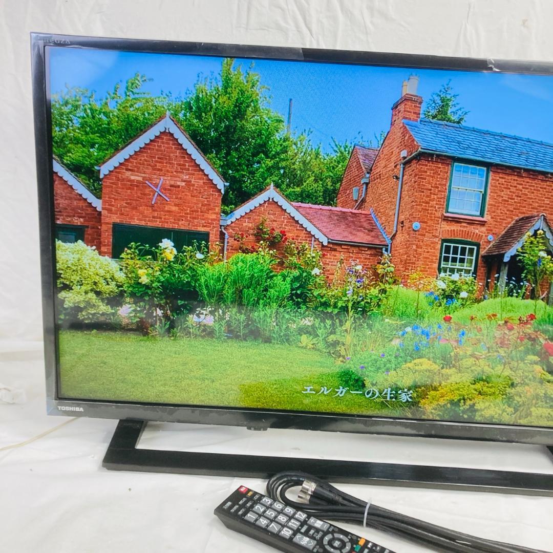 TOSHIBA REGZA 液晶テレビ 32型 32S22 2020年製 東芝