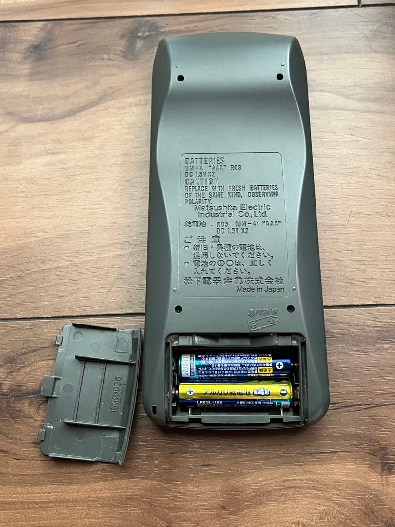 【バブルラジカセ】Panasonic　CDダブルラジカセ　RX-DT901