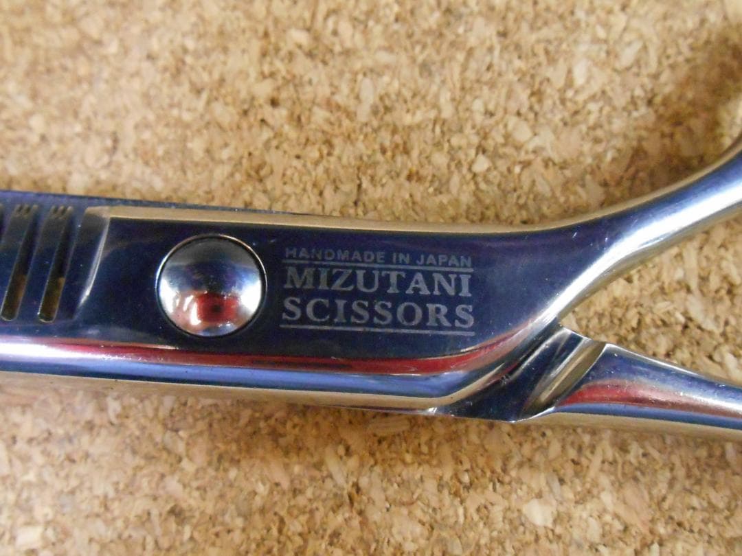 シザー　セニングシザー　MIZUTANI　BLACK SMITH　逆刃　特殊溝