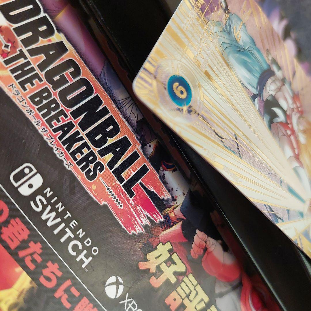 SDV7-062ゴジータ(パラレル) ドラゴンボールスーパーダイバーズ