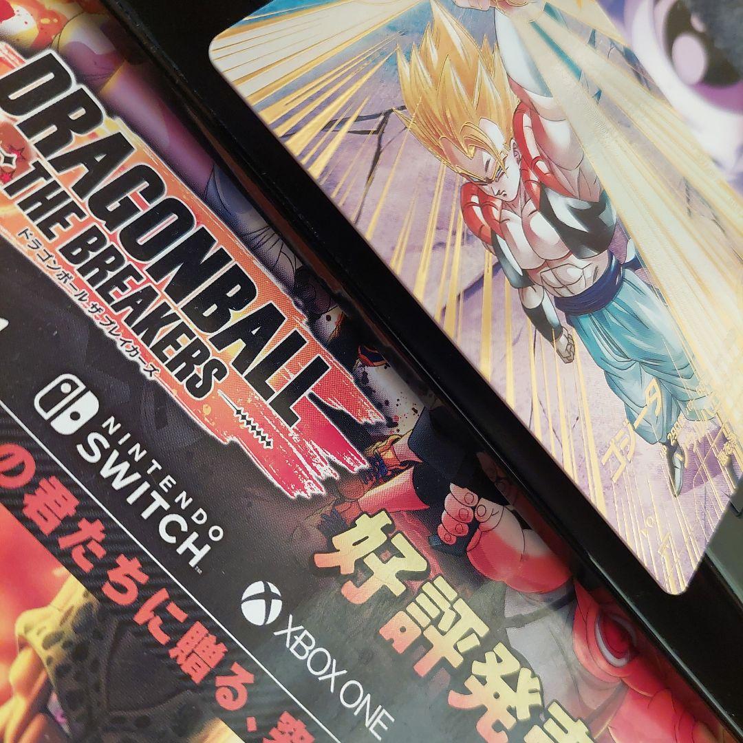 SDV7-062ゴジータ(パラレル) ドラゴンボールスーパーダイバーズ