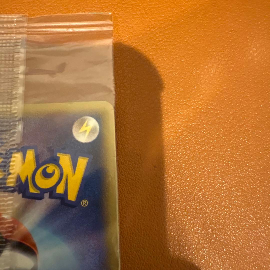 ポケモンカード ポケパーク レックウザ　041/PCG-P 未開封　プロモ