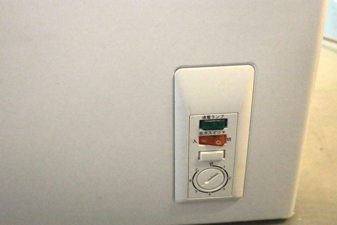 ハイアール 冷凍ストッカー