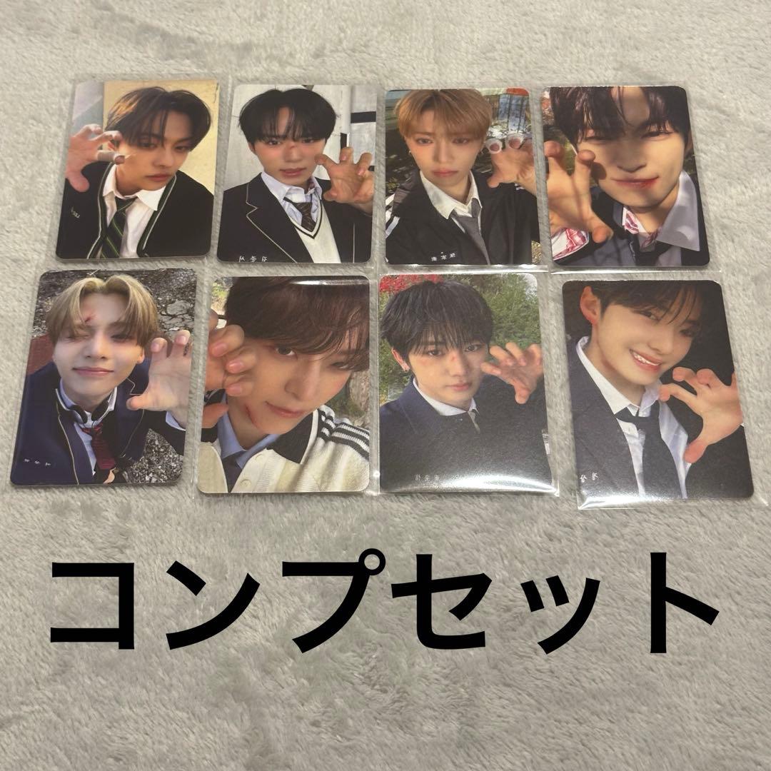 ALD1 ALPHA DRIVE ONE トレカ APPLE MUSIC