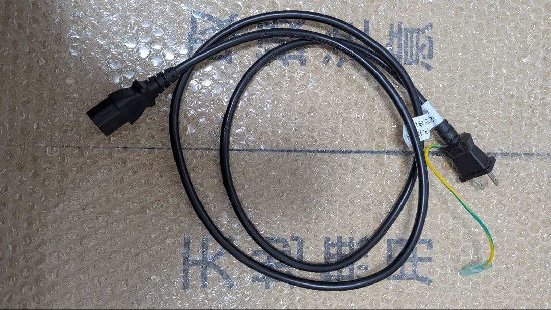 MSI G253PF [24.5インチ] 360Hz (OC 380Hz)