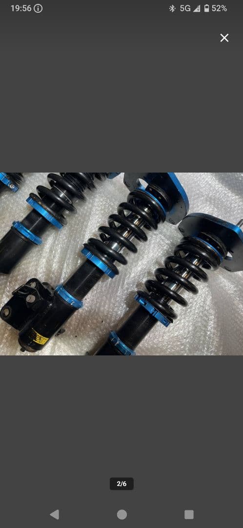 GVB サスペンションキット プレジャーレーシング製