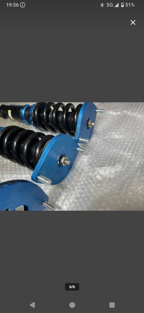 GVB サスペンションキット プレジャーレーシング製