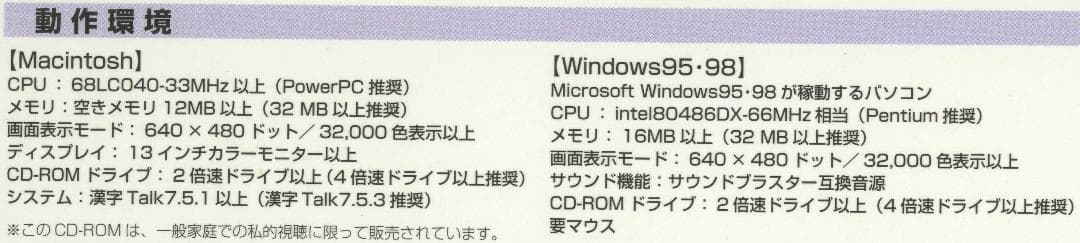 ★ボイス＆効果音＆イラスト…etc★機動戦士ガンダム★