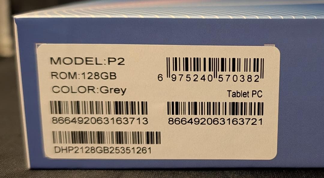 Alphawolf PPad2 11インチ