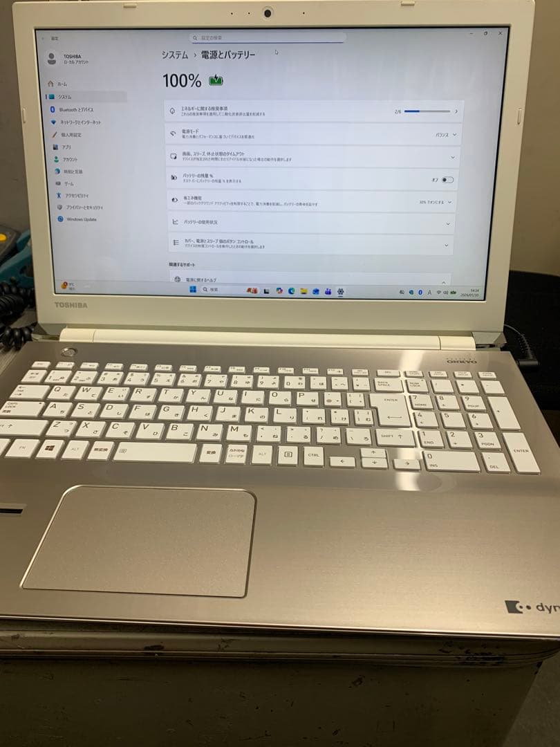 dynabook T75/BG Corei7 SSD480 8GB 第6世代美品