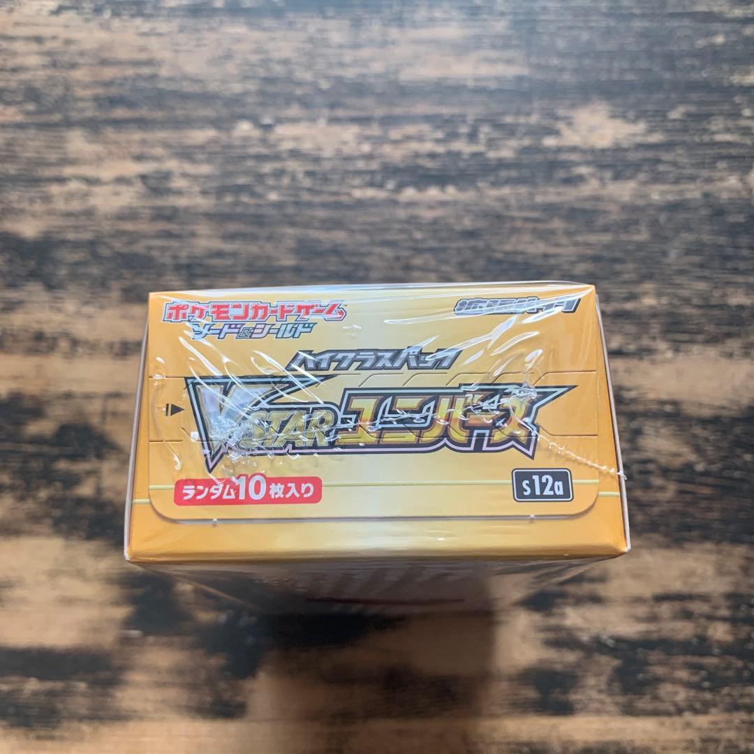 ポケモンカードゲーム VSTARユニバース　 1BOX シュリンク付き