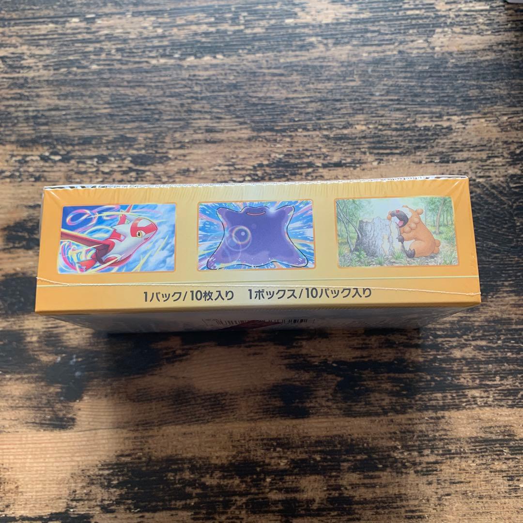 ポケモンカードゲーム VSTARユニバース　 ポケモンカード151シュリンク付き