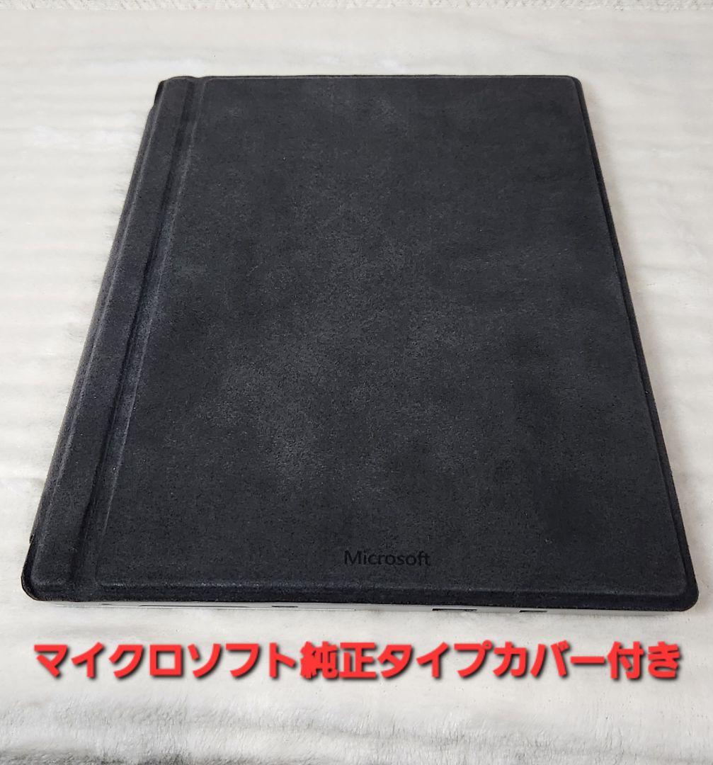 Surface3 LTEモデル