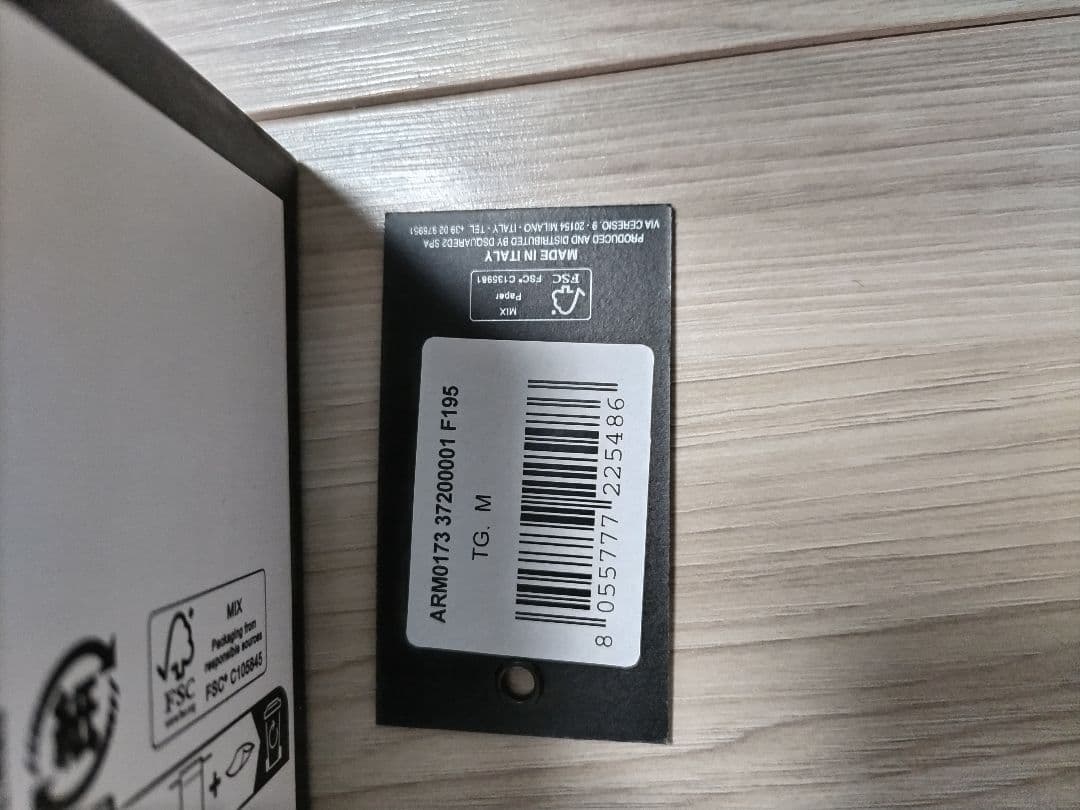 DSQUARED2 ダークメタルチェーンブレスレット