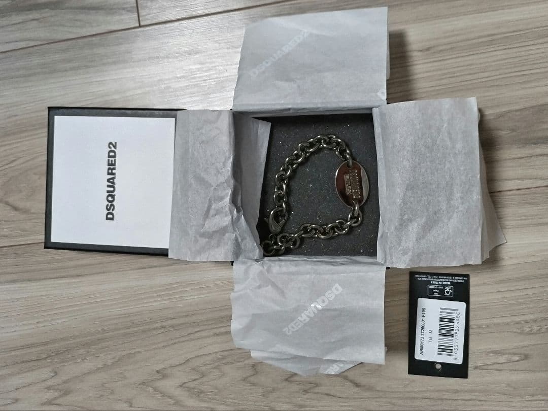 DSQUARED2 ダークメタルチェーンブレスレット