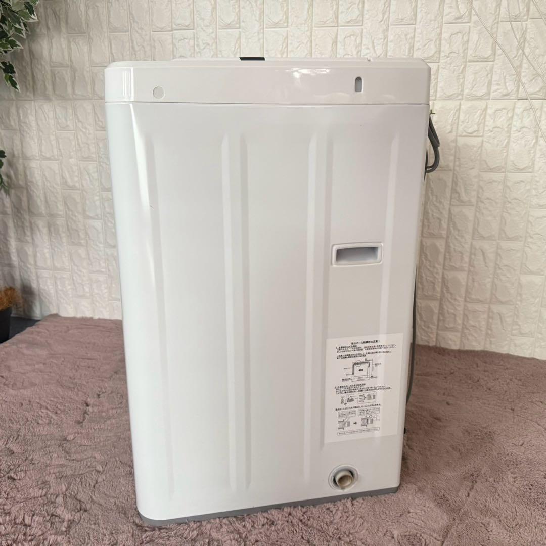 都内23区送料無料❗️ 冷蔵庫　洗濯機　家電2点セット✨