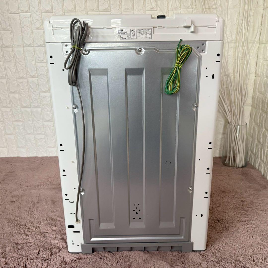 都内23区送料無料❗️ 冷蔵庫　洗濯機　家電2点セット✨