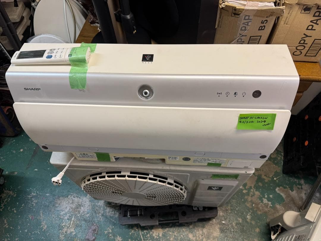 SHARP プラズマクラスターNEXT AY-L40X2-W 14畳　2020年