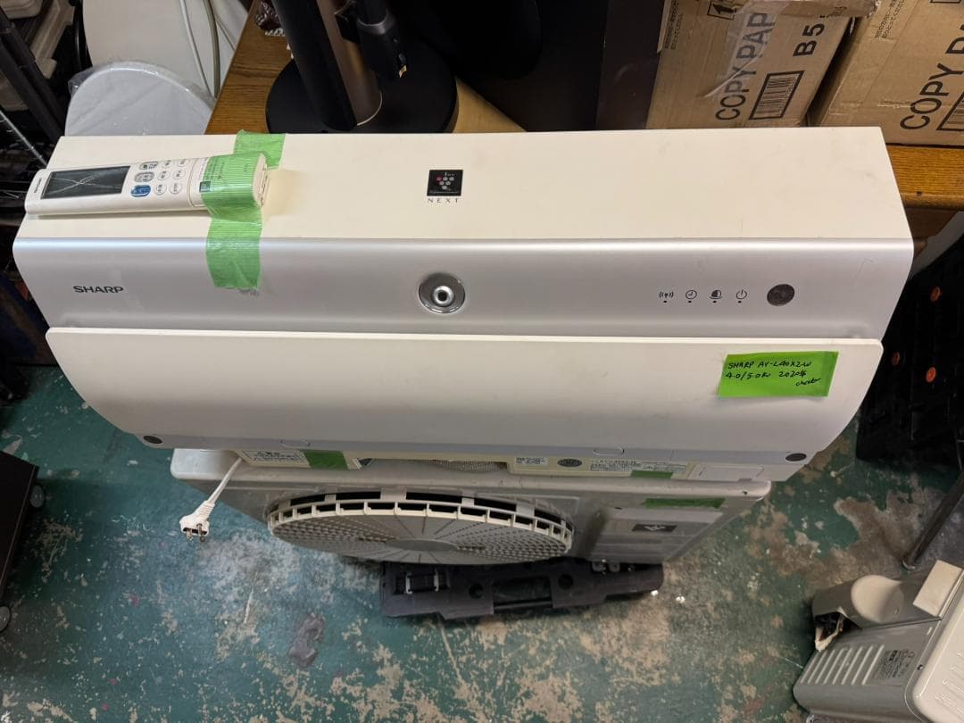 SHARP プラズマクラスターNEXT AY-L40X2-W 14畳　2020年