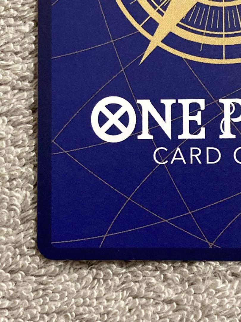 【美品】シャンクス SR SP(スペシャルカード) ST16-004