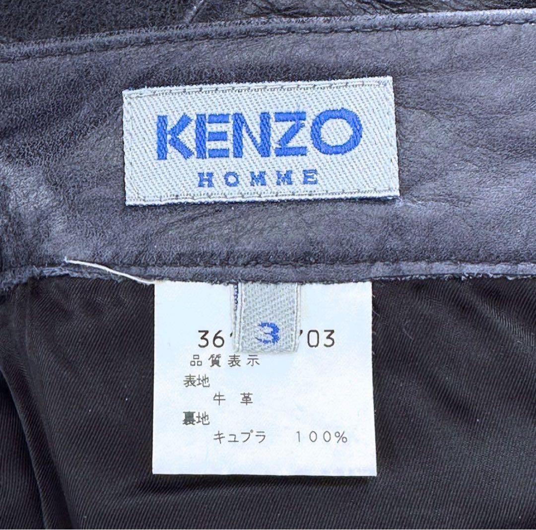 90's KENZO HOMME ケンゾーオム　レザーパンツ