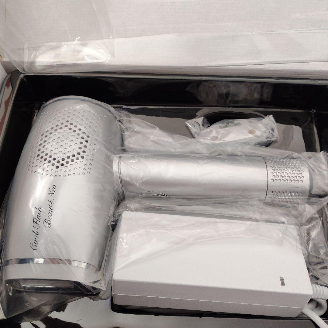 Cool Flash Beautie Neo 脱毛