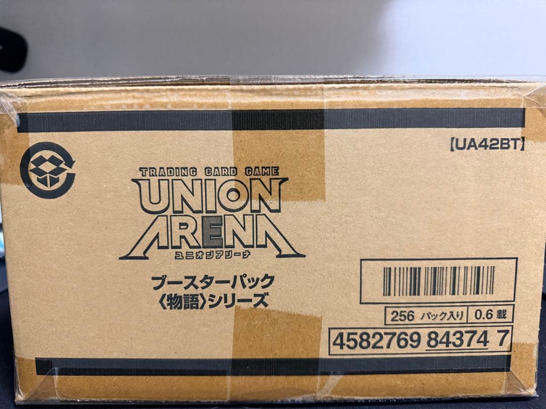 UNION ARENA ブースターパック(物語)シリーズ　カートン