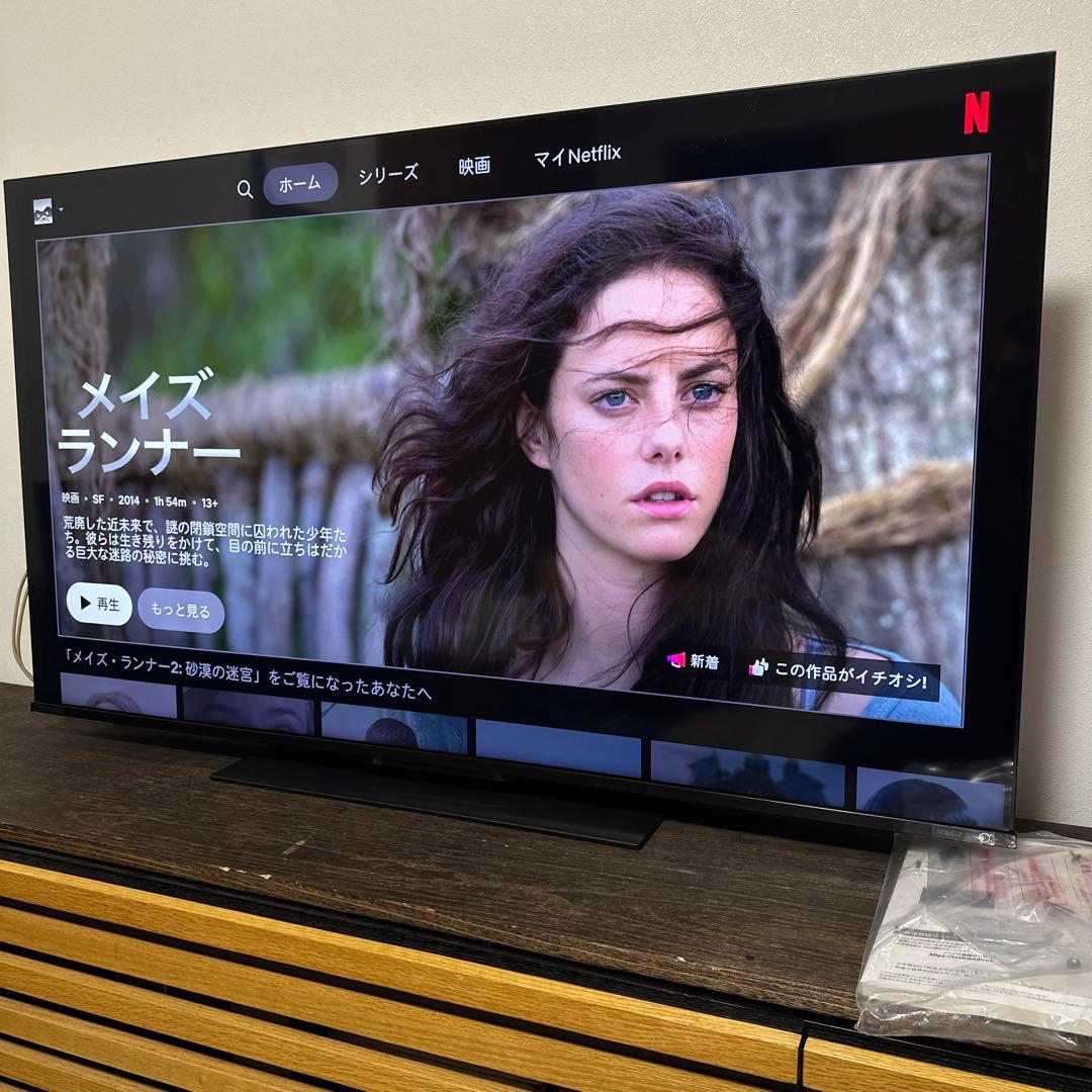 東芝REGZA 50v型液晶2023年式YouTube等ネット動画対応