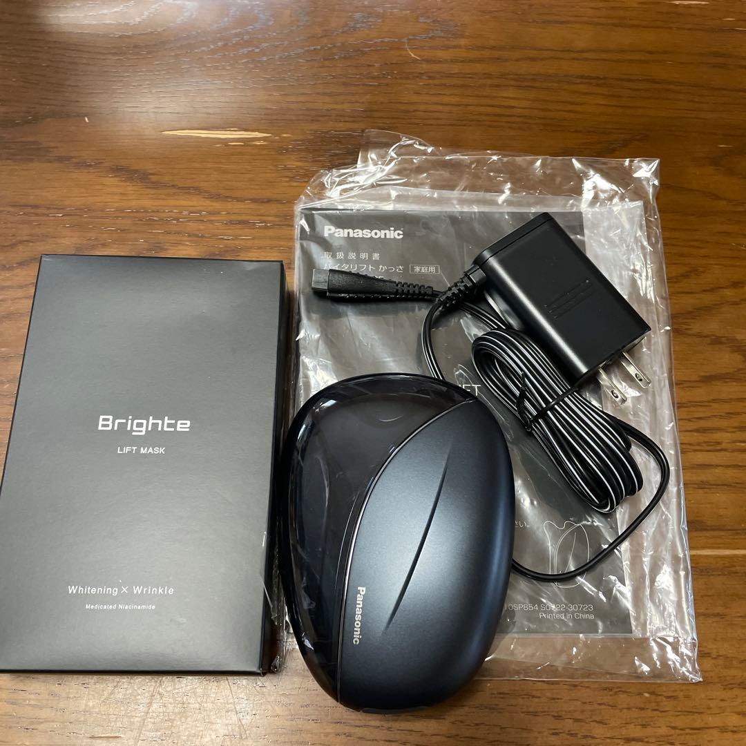 Panasonic VITALIFT 美顔器 かっさ✴︎マスク５枚おまけ付き✴︎