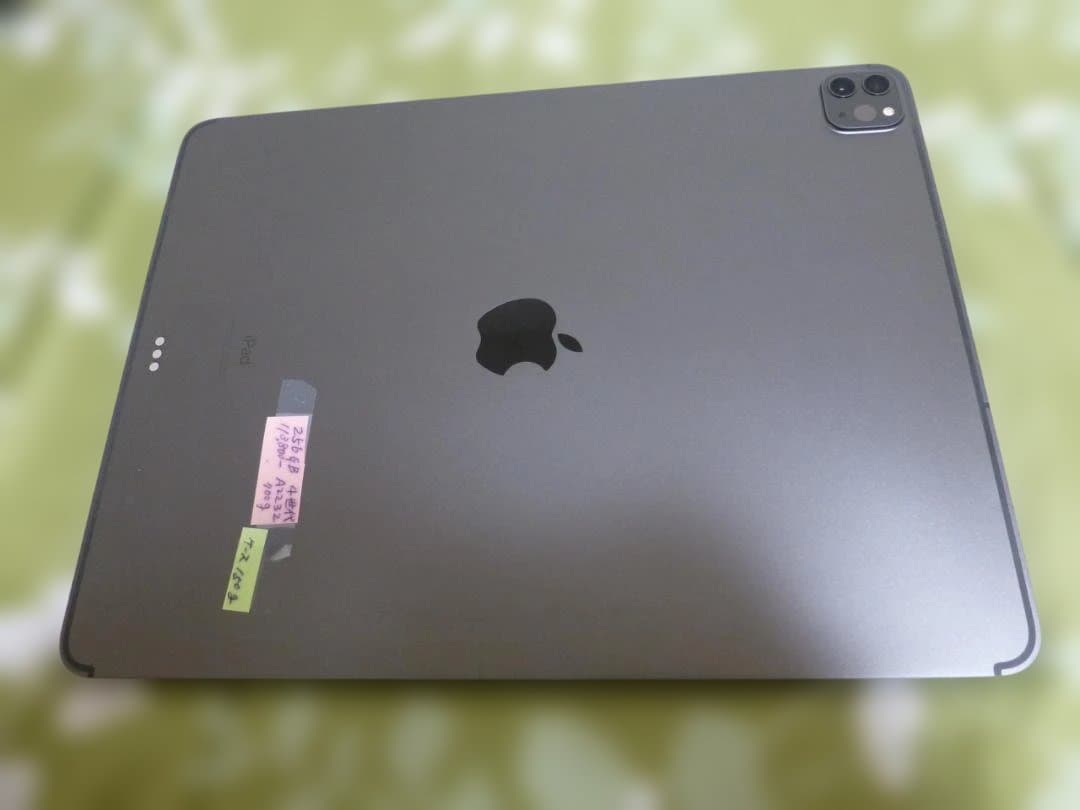 iPad Pro 12.9インチ スペースグレー 本体