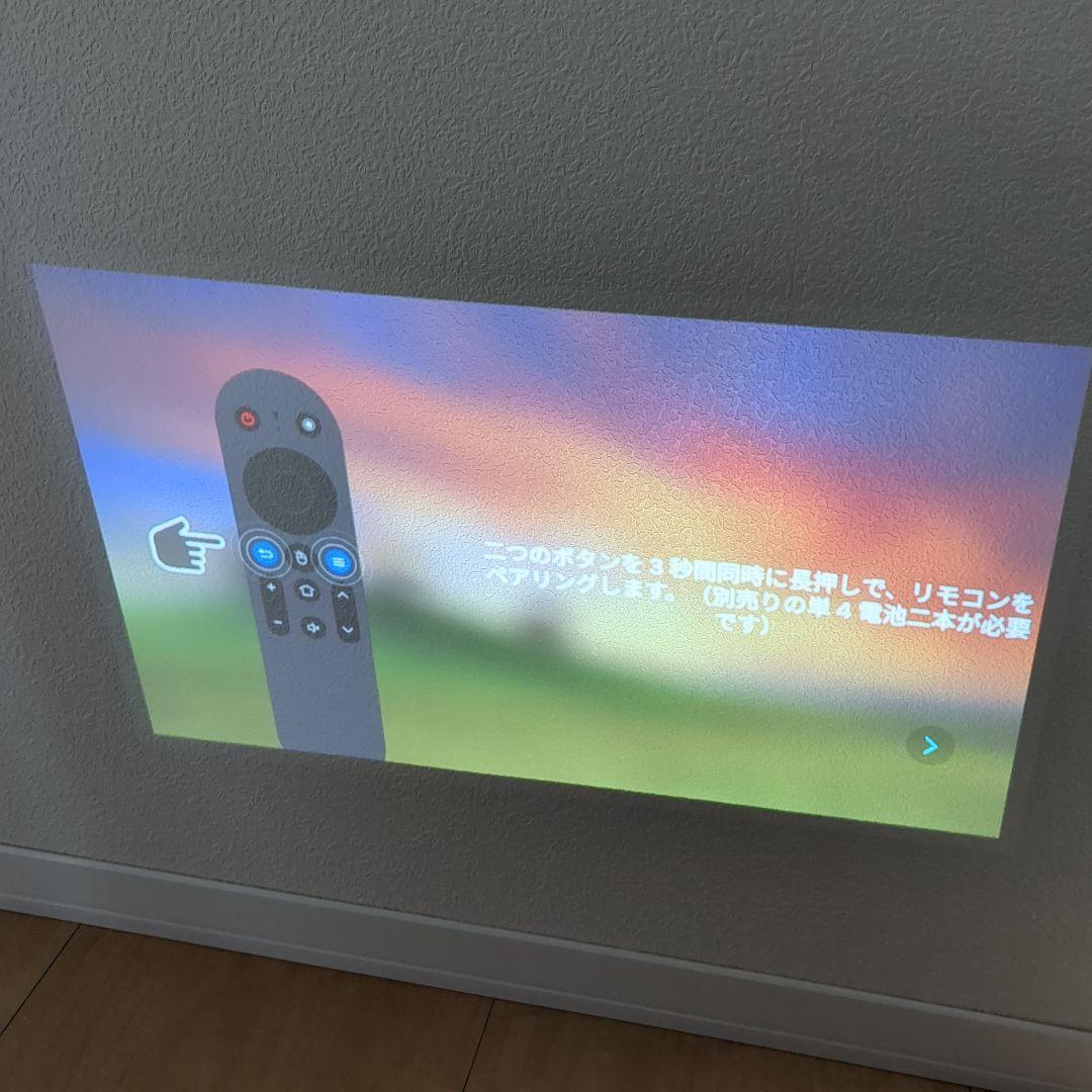 カベーニ PRO2 フルHDモバイルプロジェクター 2024モデル