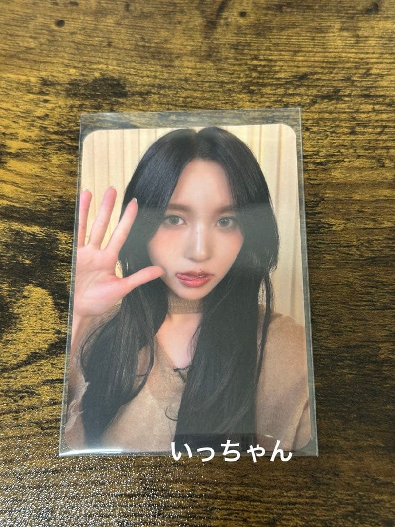 TWICE WOWPASS ワオパス　ミナ　トレカ