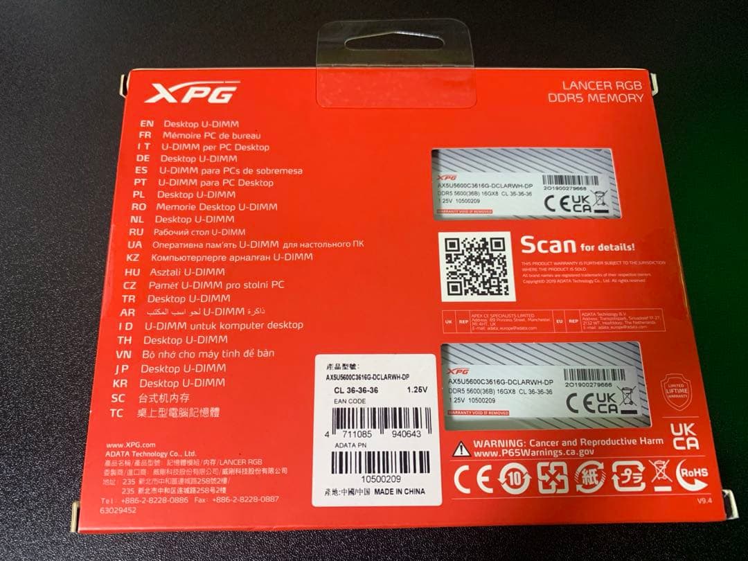 未開封 XPG LANCER RGB DDR5 16GB 5600MT/s