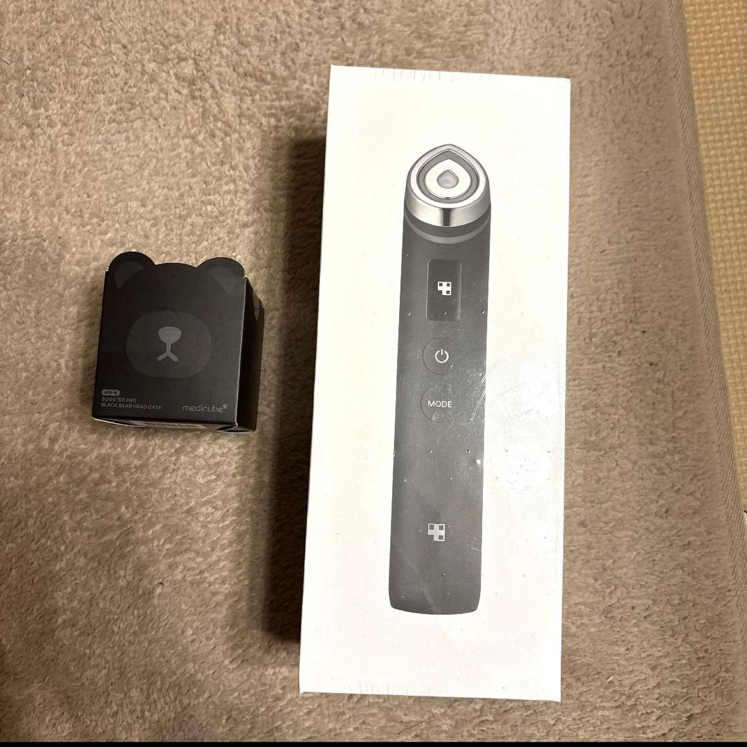 medicube ブースタープロ 全方位美肌セット