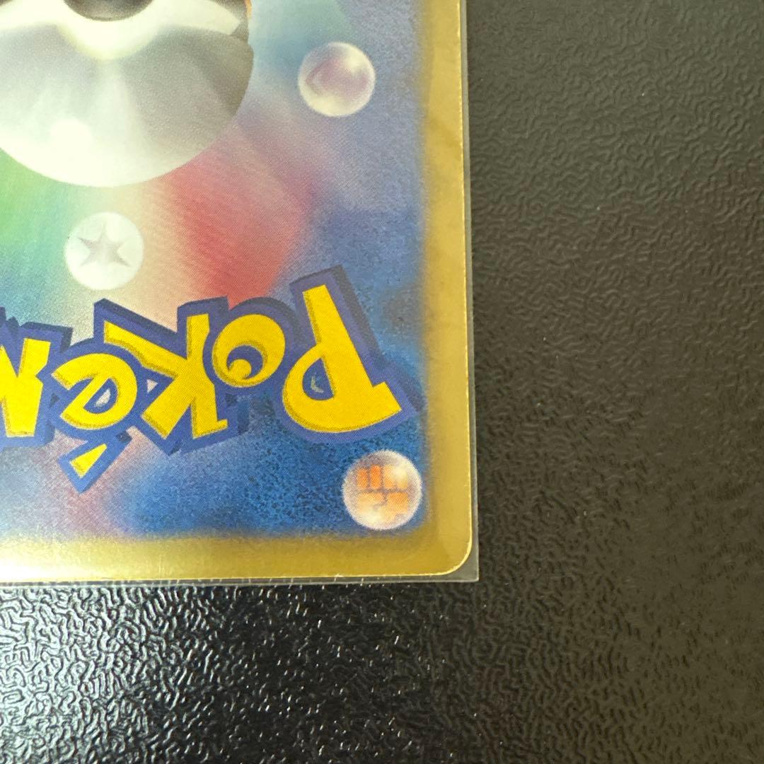 ディアルガEX　sr　パルキアEX　sr　BW9 ポケモンカード