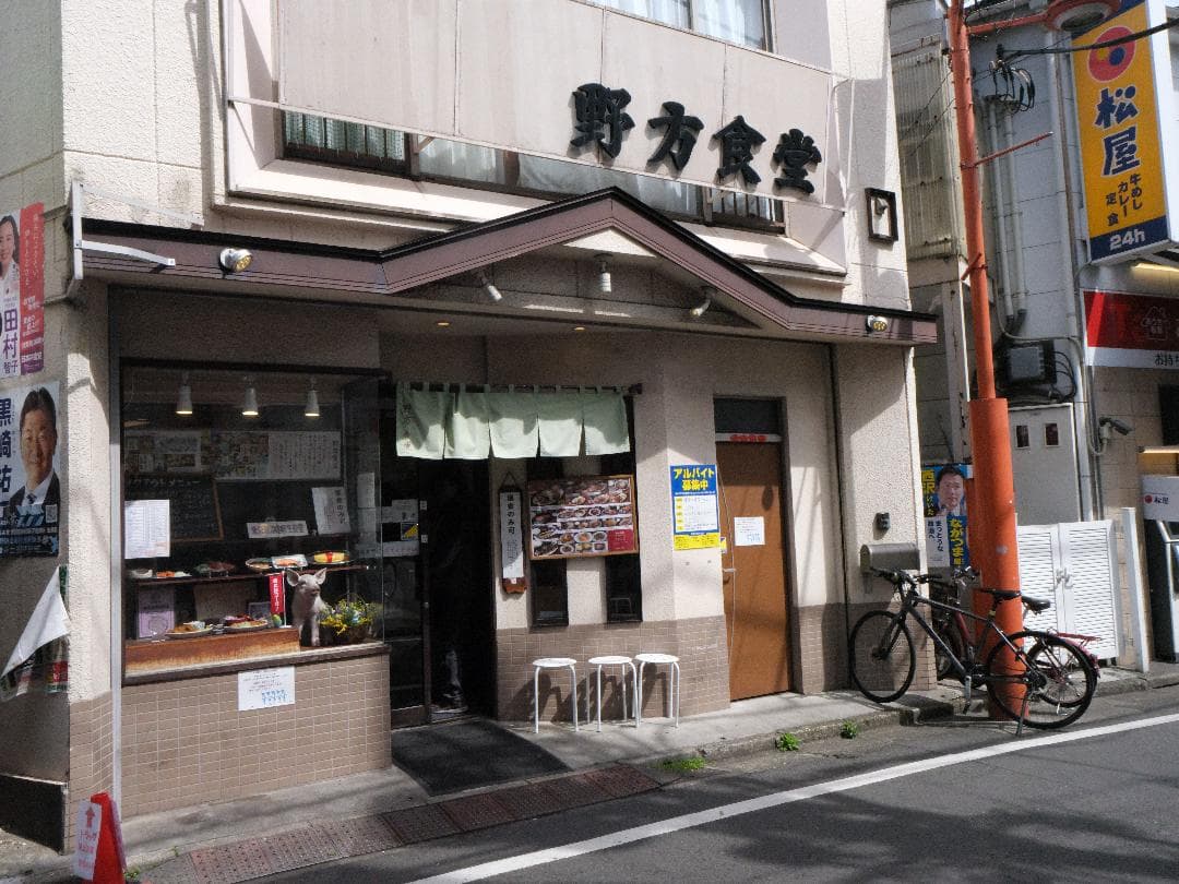 メ*6様 最終値下げ　FUJIFILM GFX 用 GF 35-70mm F4.