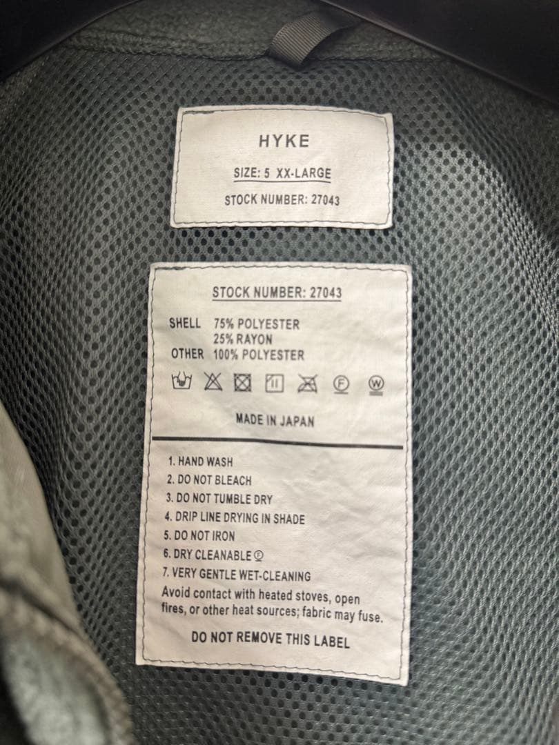 お値下げ中。　HYKE ほぼ新品　フリースコート　タグあり