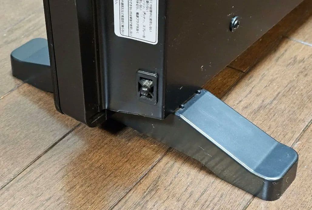 テクノス GP-001(K) ブラック ガラスパネルヒーター 足元電気暖房 黒