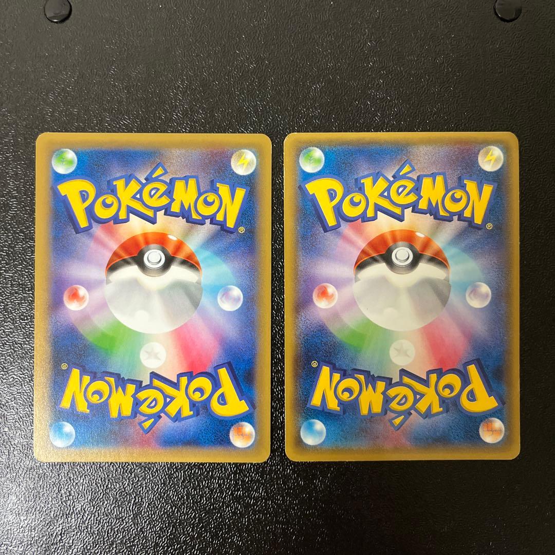 ゲンガー 024/059 ソウルリンク055/XY-P Vジャンプ　まとめ売り