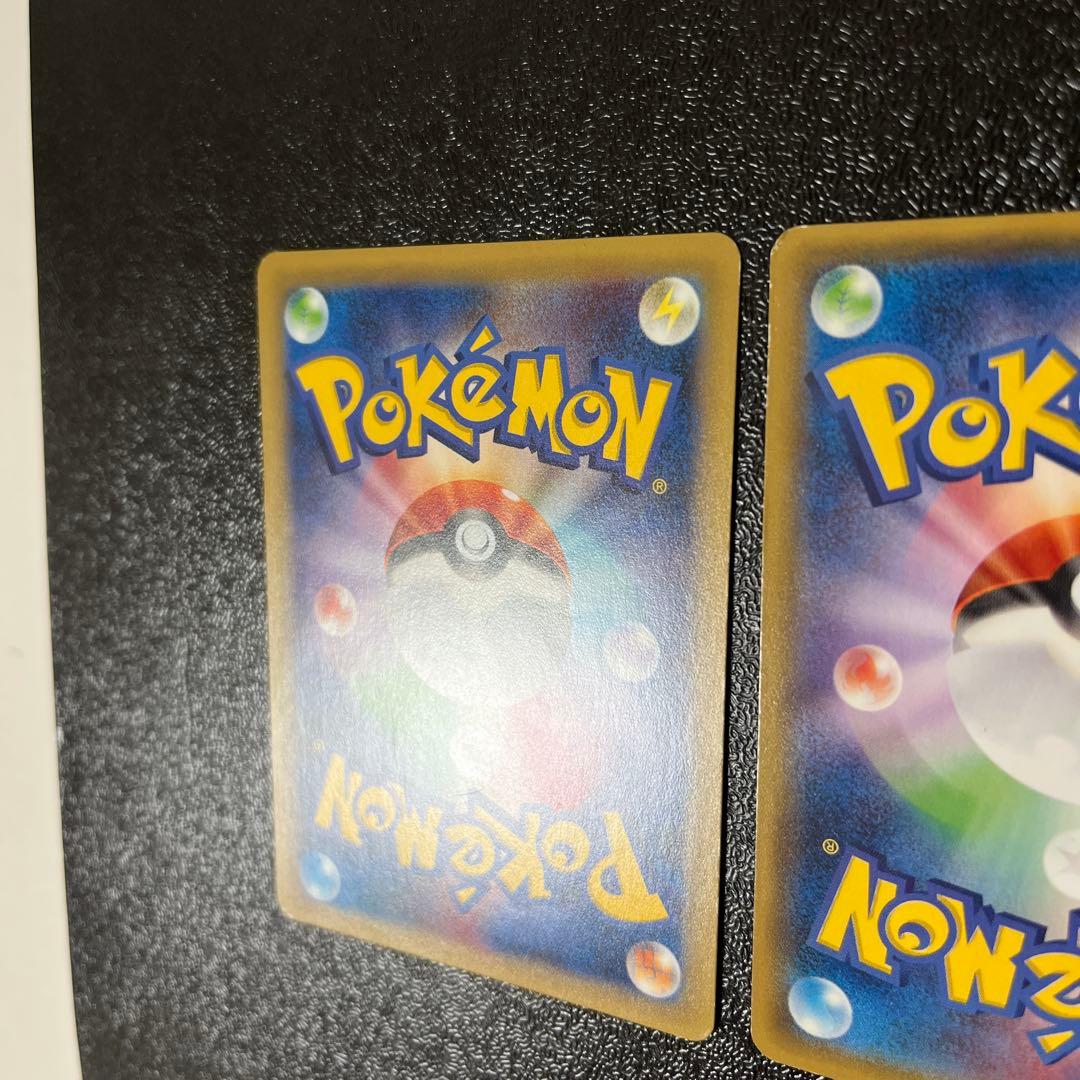 ゲンガー 024/059 ソウルリンク055/XY-P Vジャンプ　まとめ売り