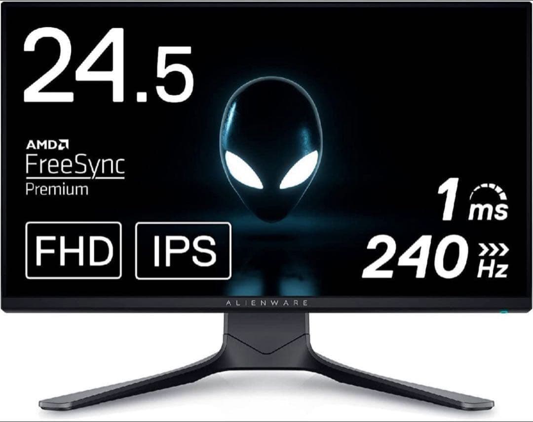 Alienware 240hz モニター 24.5インチ