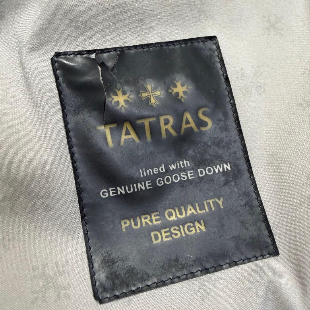 TATRAS MADDALENA Rライン ダウンコート ライトグレー M