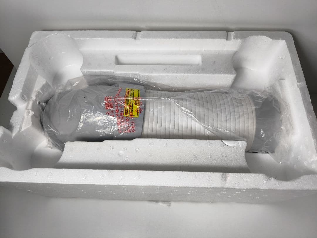 山善　2025年製 ミニ スポットエアコン 業務用 MSA-Y185